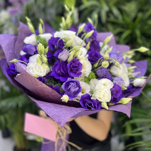 Purple Lisianthus Bouquet